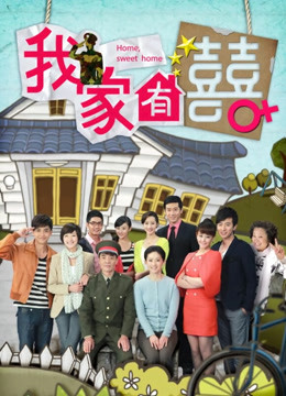 我是你可爱的小猫福利 &#8211; 黑丝的诱惑（解锁影藏视频）[21P+4V/354MB]